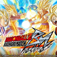 メビウス ff 終了