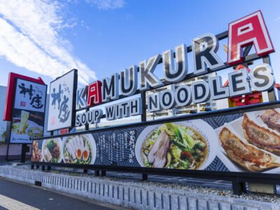 【大阪/WEB面接可】飲食店の店舗設計全般及び監修全般をお任せします