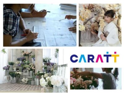 人気フォトスタジオの空間デザイナー・設計ディレクター募集！