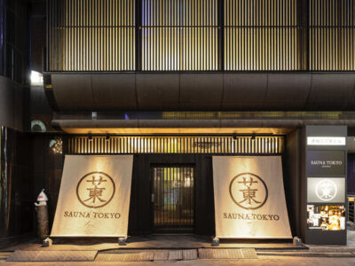 【プロジェクト全般に携わる仕事】正社員募集