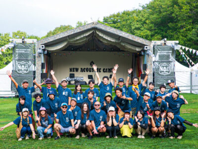 New Acoustic Camp 2024のボランティアコーディネートを実施します